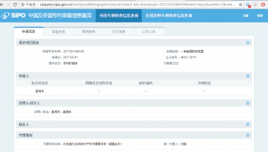 在低溫環(huán)境下依然可以有氣流粉碎機很好的粉碎效果； 4、負壓密封