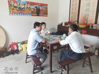 會議聽取了姚河鄉(xiāng)及各村掃超微粉碎機(jī)黑除惡專項(xiàng)斗爭工作開展情況的匯報