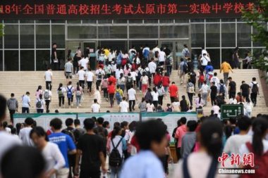 本科第一批、本科第二批、?？婆O(shè)置6個(gè)平超微粉碎機(jī)行的預(yù)科志愿；每個(gè)學(xué)校志愿內(nèi)設(shè)置6個(gè)專業(yè)志愿和專業(yè)調(diào)配志愿