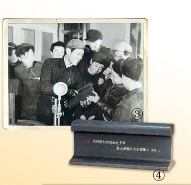 這樣一個(gè)高度機(jī)械化、自動(dòng)氣流粉碎機(jī)化的工廠生產(chǎn)準(zhǔn)備工作如何進(jìn)行